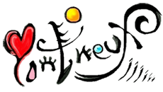 デイサービス ポン・ヌフ